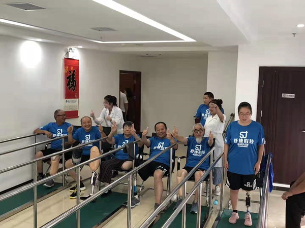 下肢假肢专场_副本.jpg