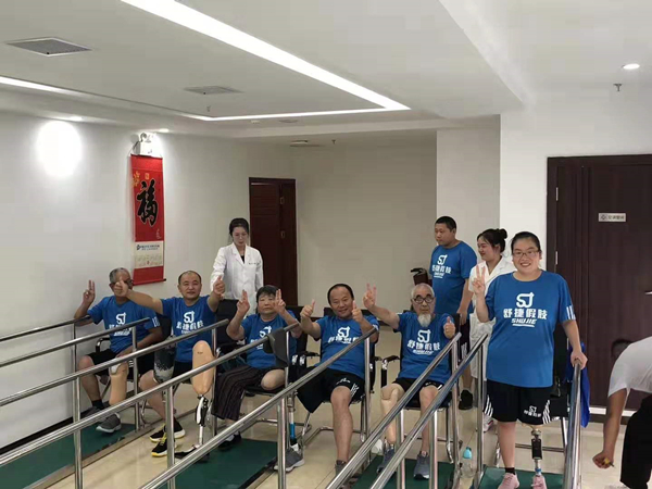 下肢假肢专场2_副本.jpg