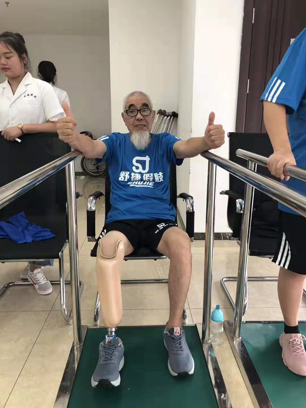 下肢假肢专场4_副本.jpg