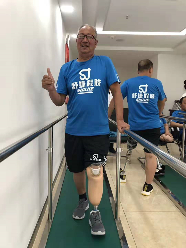 下肢假肢专场6_副本.jpg