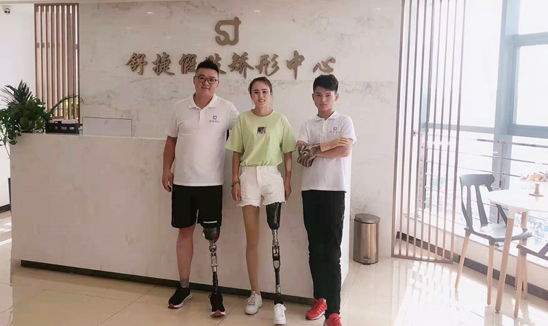 微信图片_20190829152705_副本.jpg