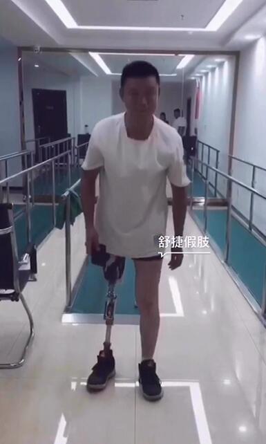 QQ截图20190830103847.jpg