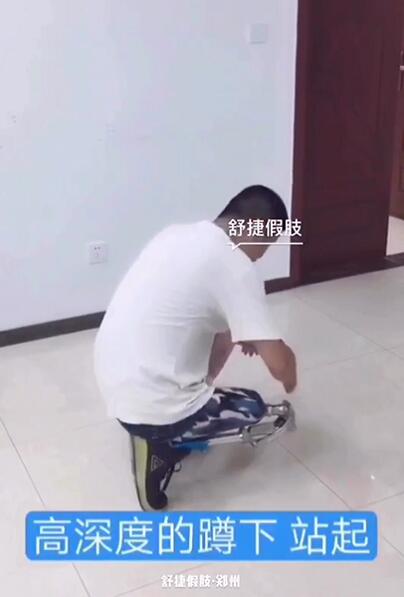 QQ截图20190830103821.jpg
