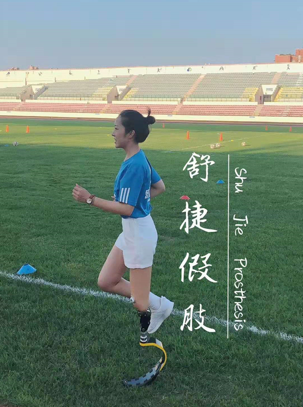 微信图片_20190829153212_副本.jpg