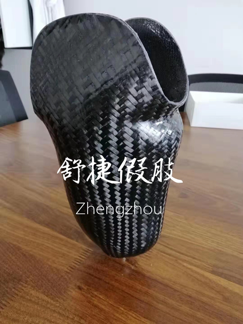碳纤小腿接受腔2_副本.jpg