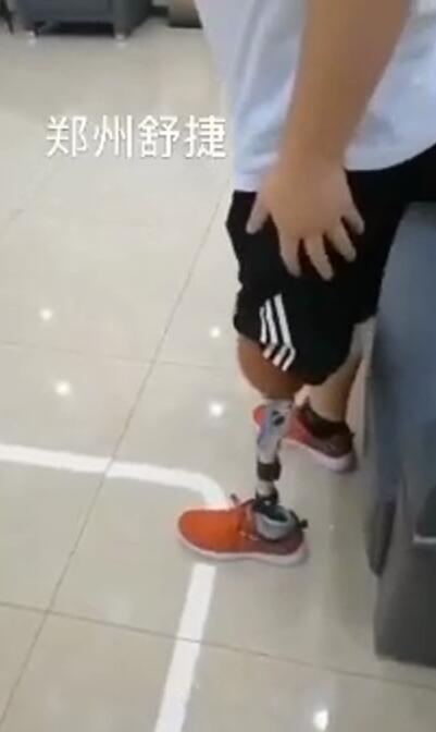 QQ截图20190828182948.jpg
