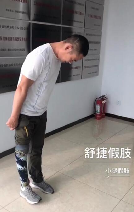 QQ截图20191008113451.jpg
