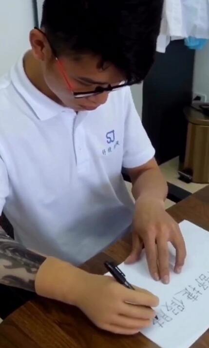 QQ截图20190926175440.jpg