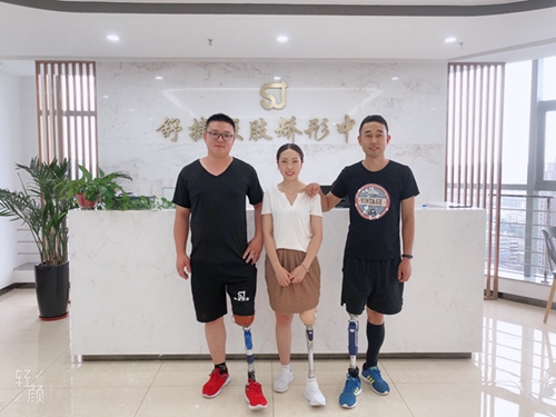 假肢价格