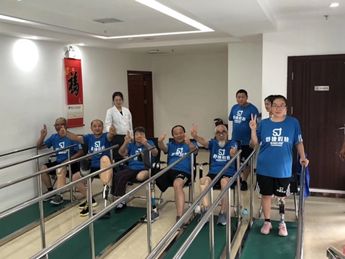 假肢价格