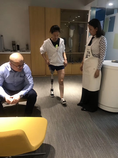 假肢厂家
