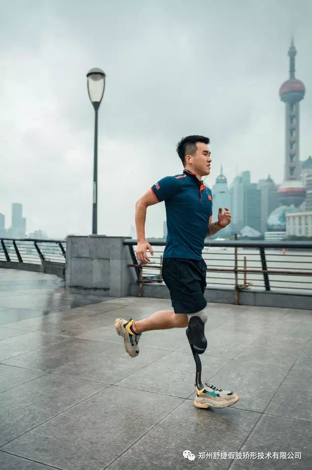 假肢价格