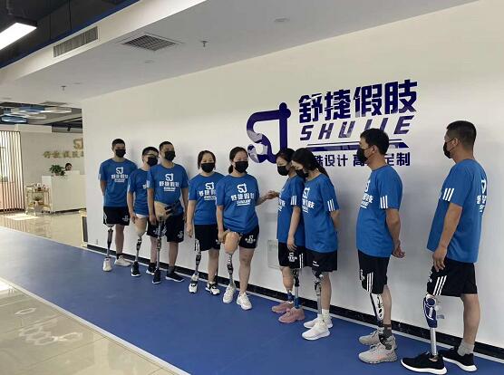 河南假肢厂家
